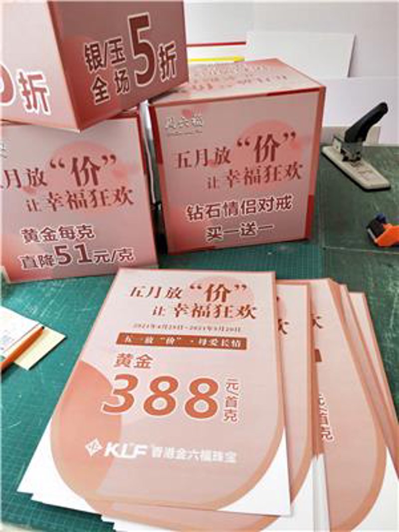 展览展示行业的最新动态与发展趋势