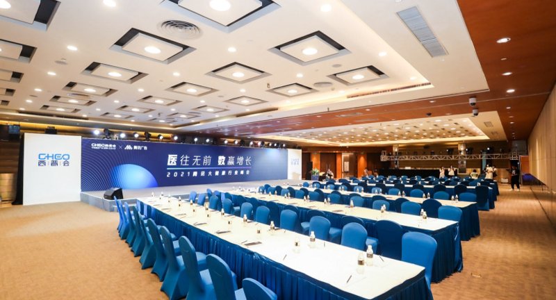 展览展示行业的最新动态与趋势